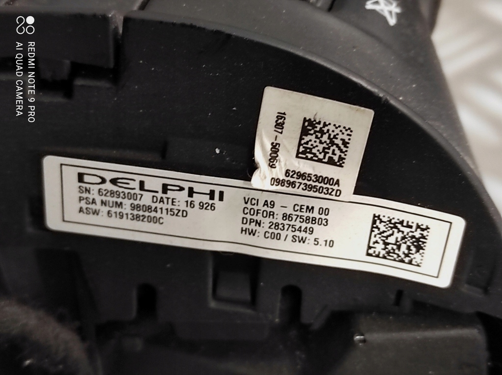 фото №15, Повітропровід звичайна ładna peugeot 208 i peugeot 2008 i 98084115zd