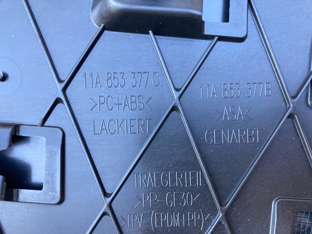 фото №6, Vw id.4 защита стойка левая org.