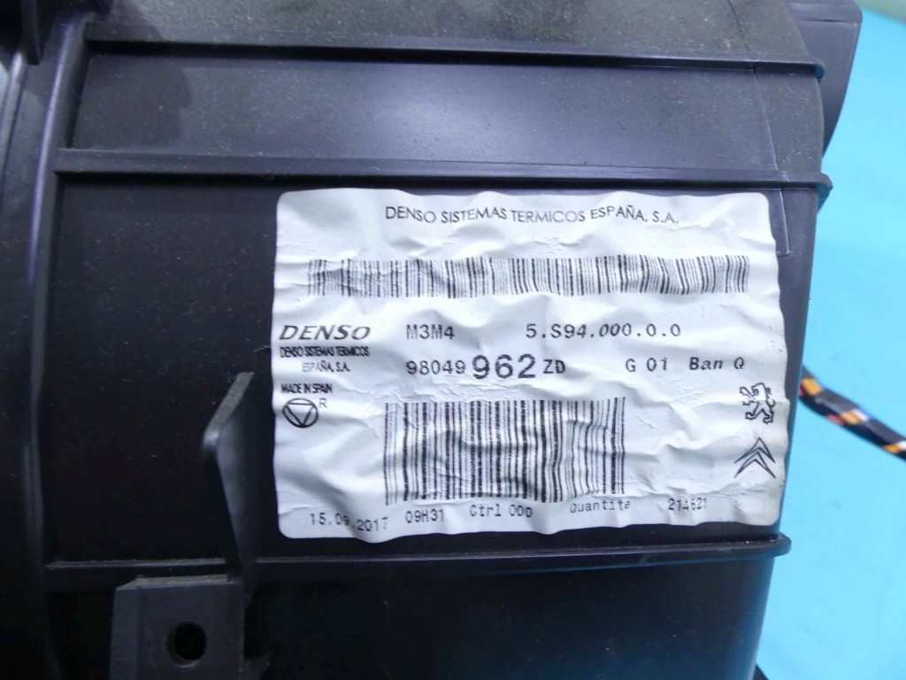 Обігрівач корпус peugeot 301 12-17 європа Київ