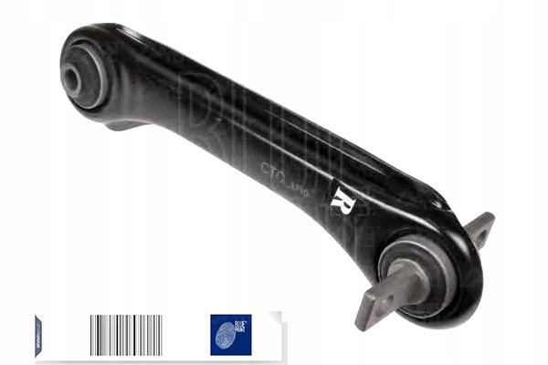 фото №2, Важіль підвіска задня l góra mitsubishi carisma