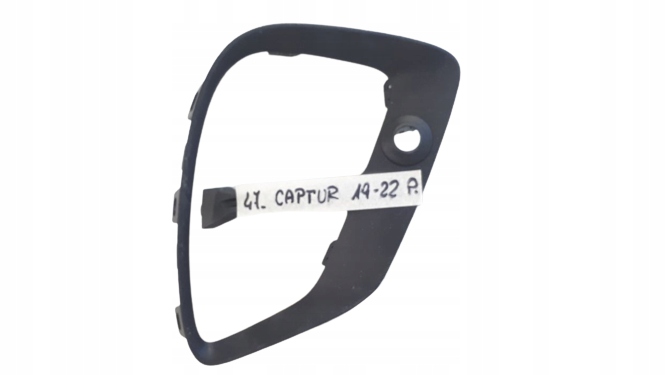 фото №1, Renault captur решётка бампера правая перед