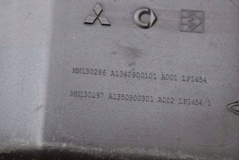 фото №7, Корпус фильтра воздуха mn130286 mitsubishi colt 6 vi z30 1.5 16v 109 km