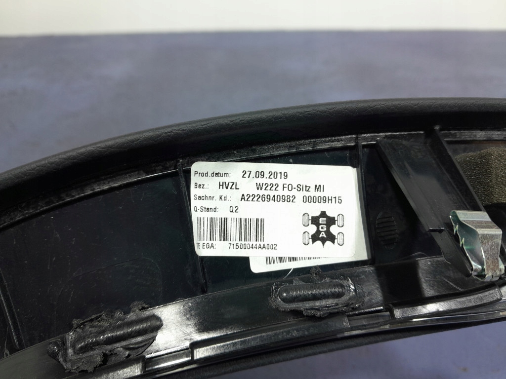 фото №6, Mercedes s klasa w222 lift long захист сидінь задня середня a2226940982