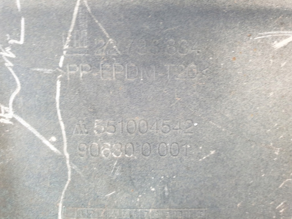 Купить Opel insignia a 1 рестайлинг  hb бампер задний задняя