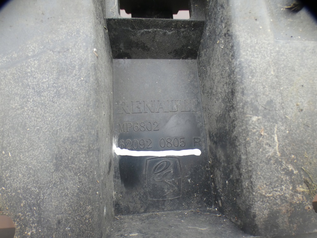 фото №9, Dacia dokker плита защита бампера перед 620920805r