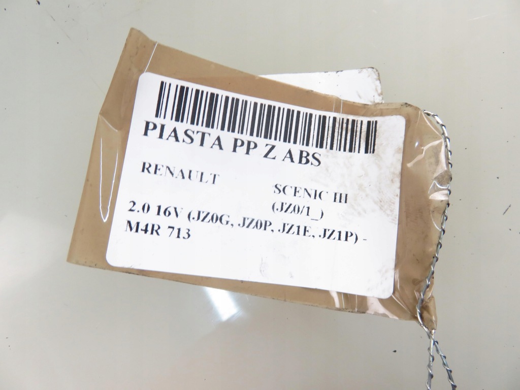 фото №7, Поворотний кулак передня права renault scenic iii 2.0 16v