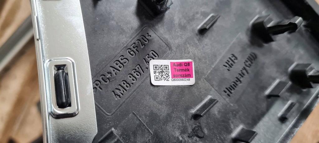 фото №15, Sq8 4m rsq8 q8 dekor декоры накладки декоративные консоли дверь карбон комплект