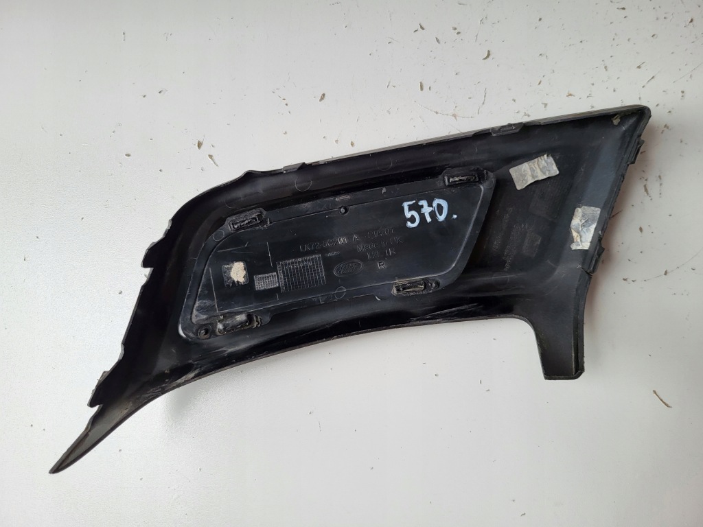 фото №3, Решётка решётка радиатора бампера правый задняя land rover discovery sport l550 dynamic