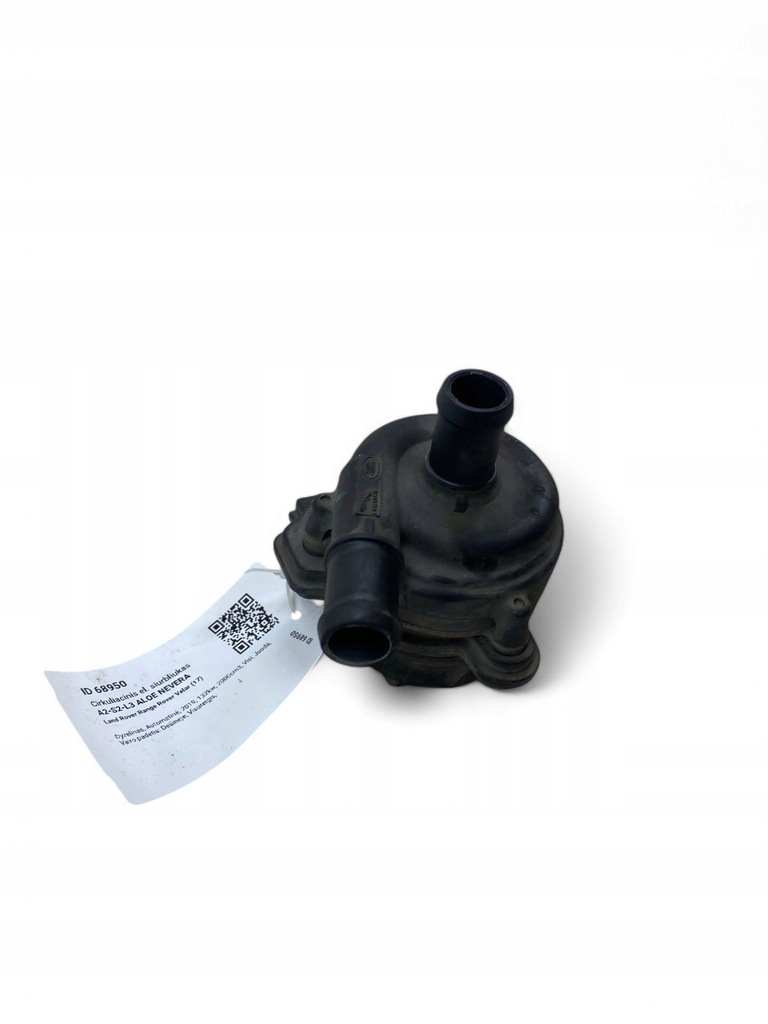 фото №5, Land rover range rover velar 2019 насос циркуляции / циркуляция wody