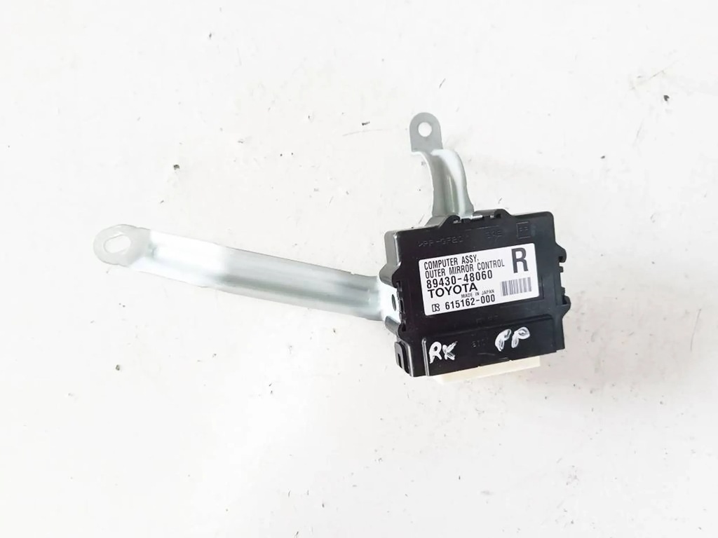 фото №1, Lexus rx 450h iii 09-15 модуль блок управления зеркал