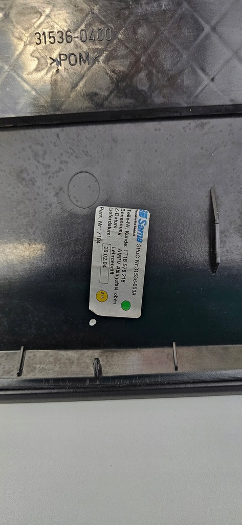 фото №8, Бардачок средний vw touran 1t1857218