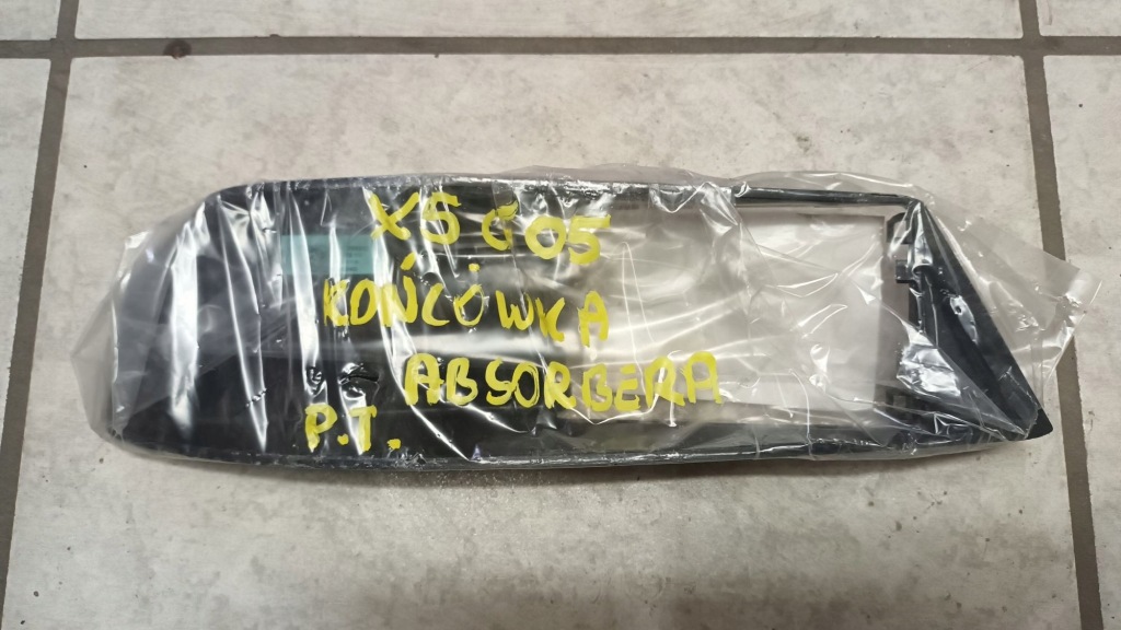 Купити Права наконечник абсорбер bmw x5 g05 накладка радара новий оригінал