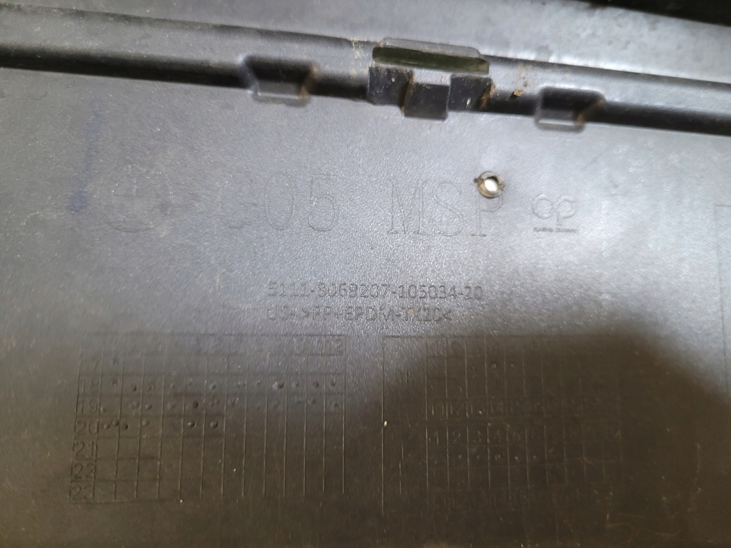 фото №9, Bmw x5 g05 msp mpakiet бампер перед передній 51118069207
