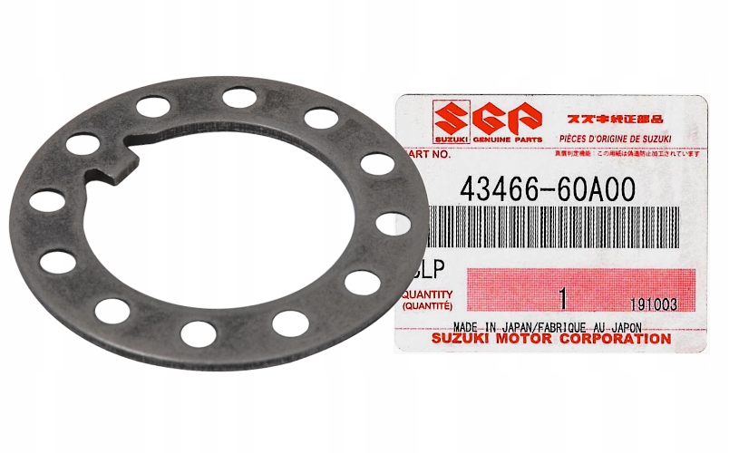 фото №1, Захист ступиця grand vitara jimny samurai