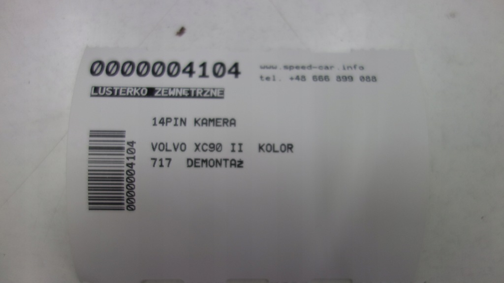 фото №8, Volvo xc90 дзеркало зовнішнє ліва 14pin камера