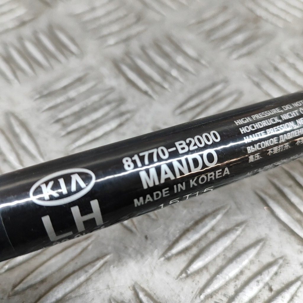 фото №6, Kia soul 2015 ліва сторона амортизатор кришки задній багажника