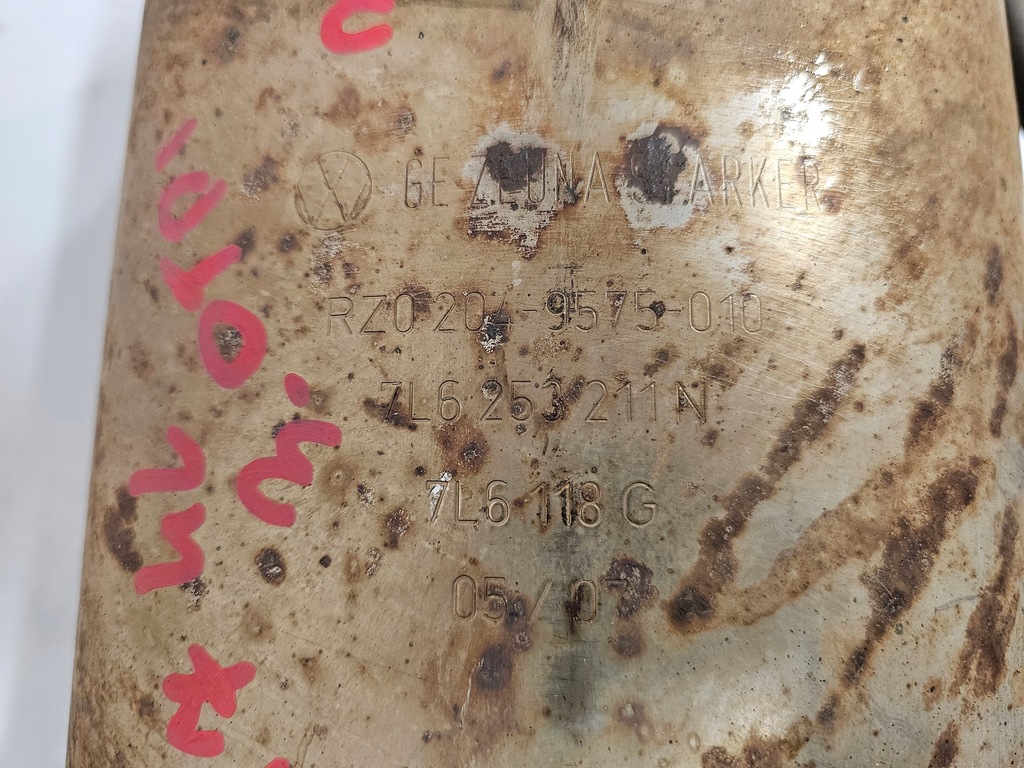 фото №5, Audi q7 4l 3.0 tdi гасник вихлоп корпус 7l6253211n 7l6118g