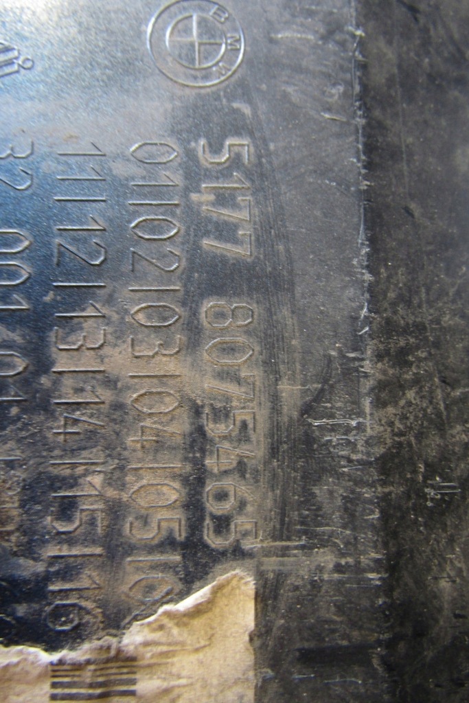 фото №7, Молдинг поріг ліва bmw 2 f44 m набір 19-