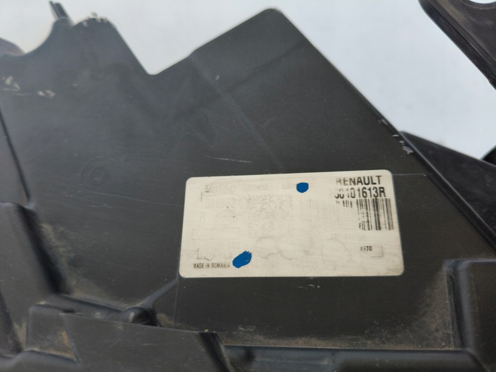 фото №4, Лампа правая фара dacia duster ii lift full led