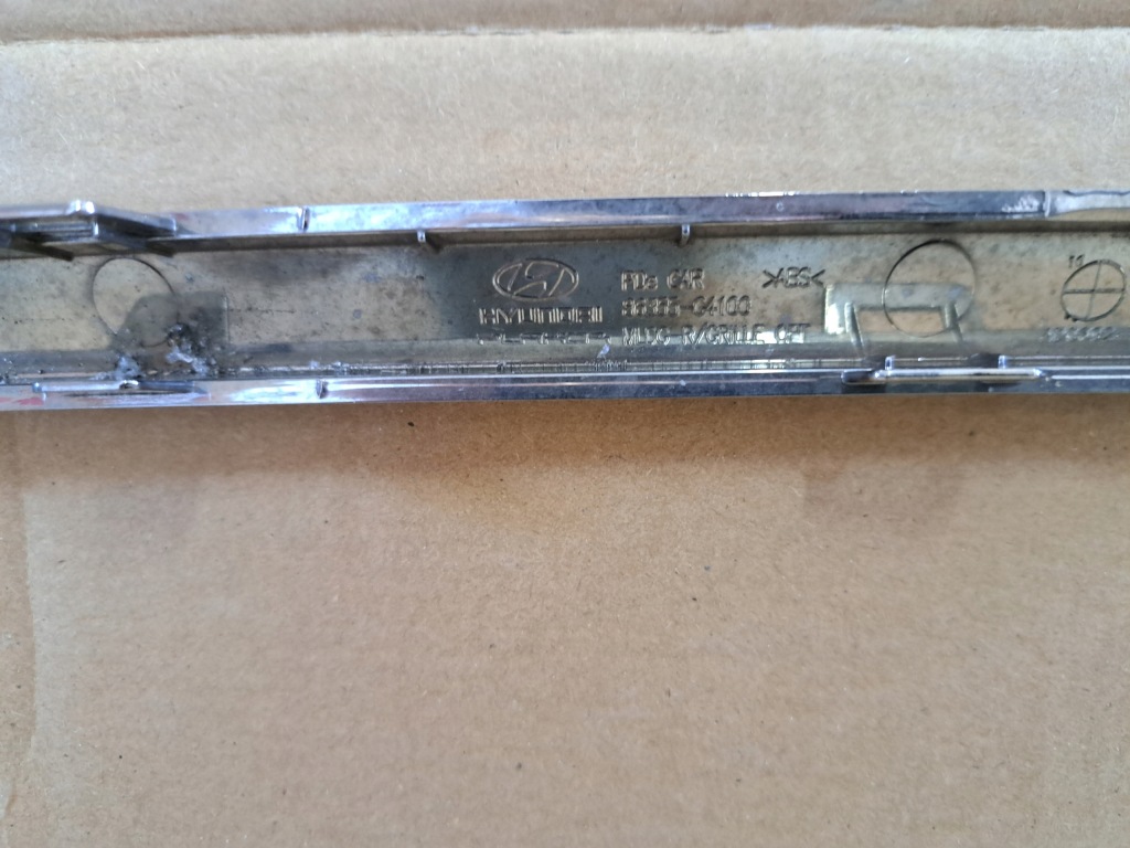 фото №3, Hyundai i30 iii хром решетка решётка