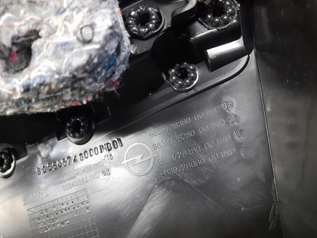 фото №7, Opel mokka b ii обшивка левый обивка дверь