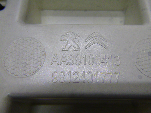 фото №8, Молдинг dekor панели citroen c3 iii 9812401777