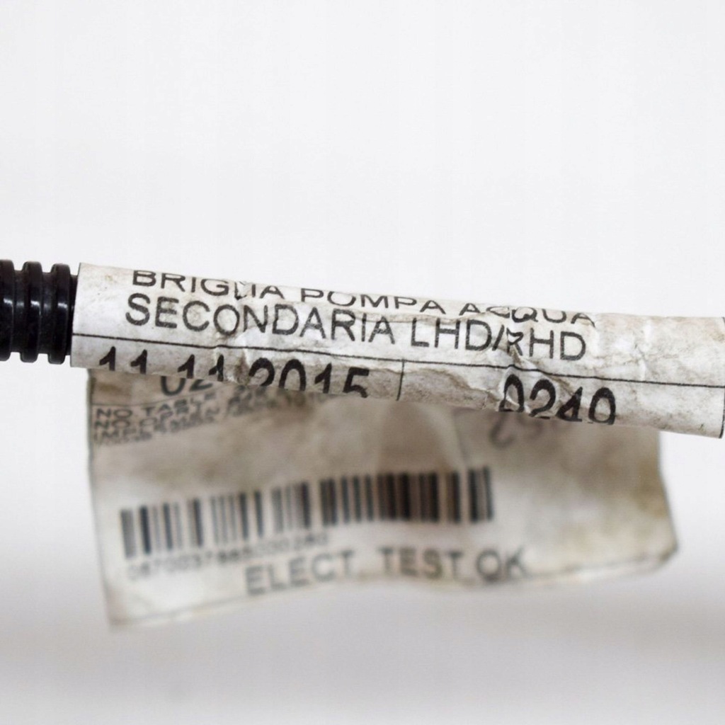 фото №6, Maserati levante 2023 інша джгут трубопровід / кабелі