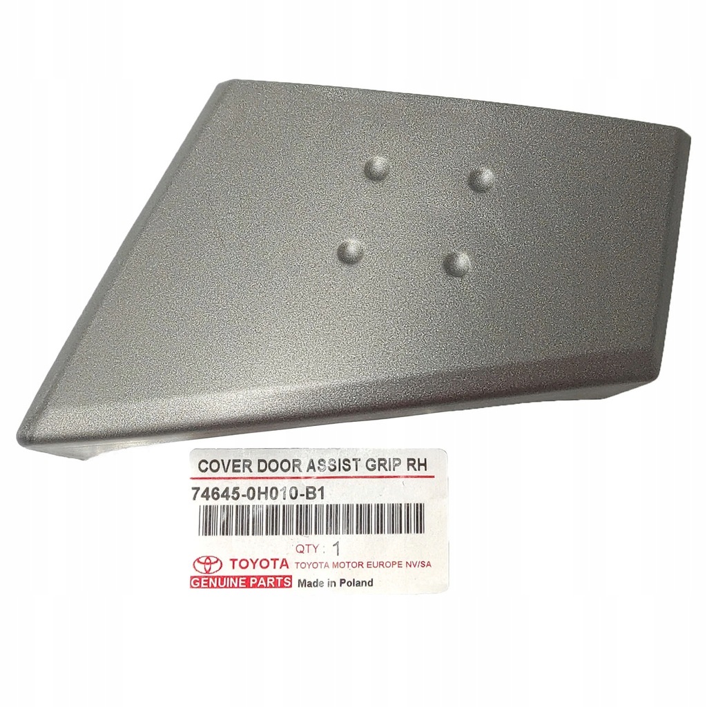 фото №1, Ручка кронштейн ручка правая wew aygo c1 107 746450h010b1 оригинал