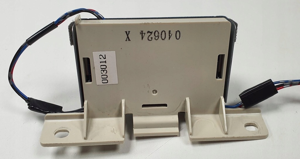 фото №2, Модуль блок управления ecu mazda rx-8 271000-2470