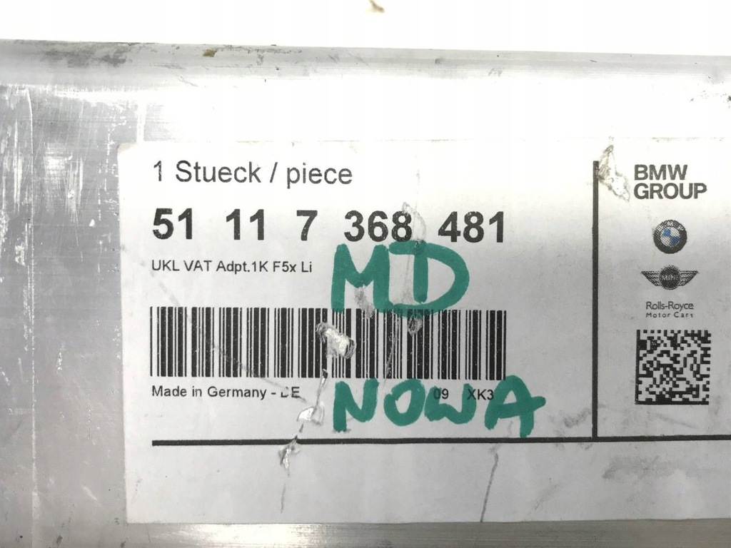 фото №10, Mini one - cooper f56 f55 адаптер нижний левый 7368481