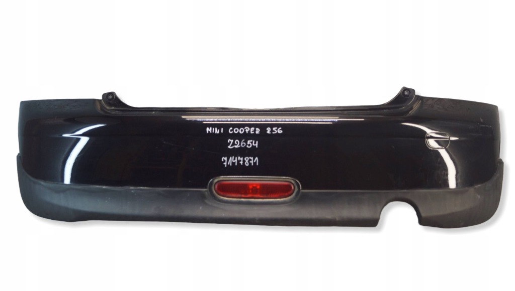 Купить Бампер задний  kompl. - mini cooper r56 06-13 7147871