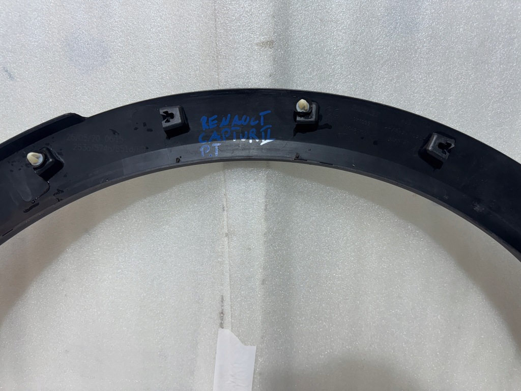 фото №10, Renault captur ii молдинг задняя задняя правая 788a20700r