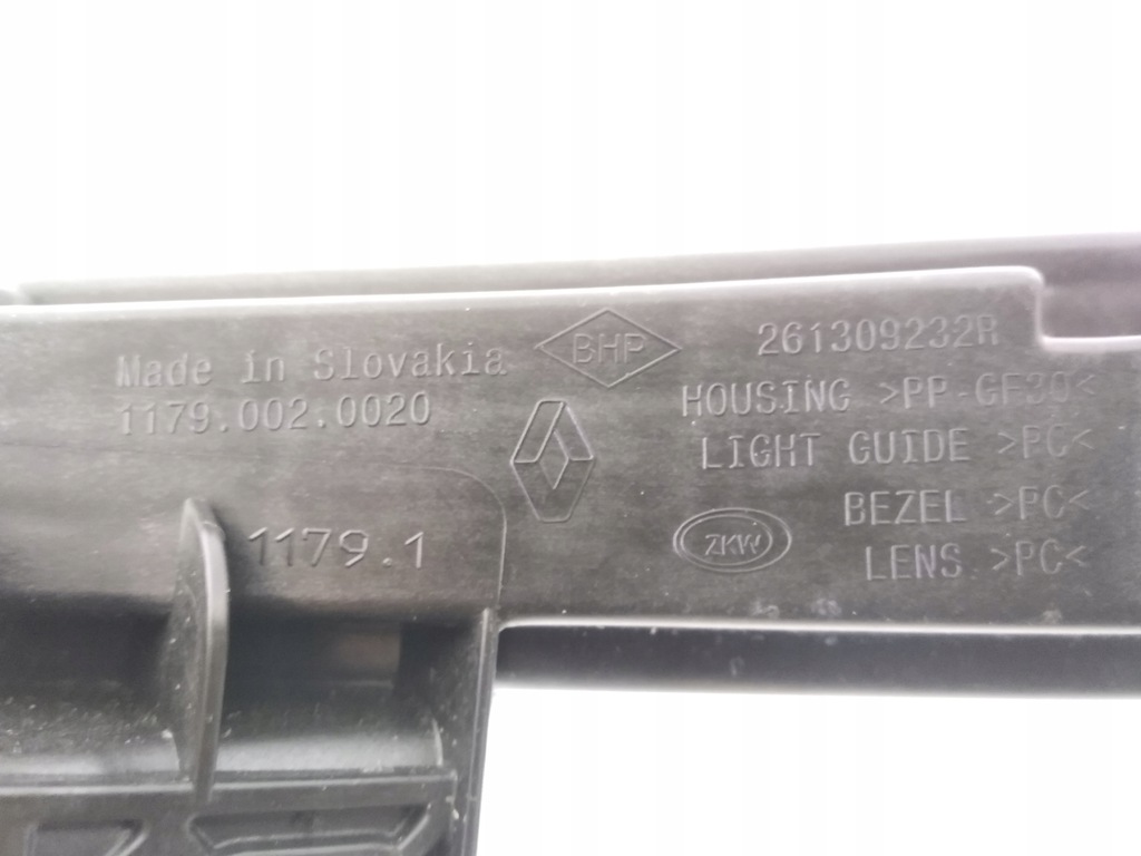 фото №8, Renault espace v lift koleos противотуманная фара правый led