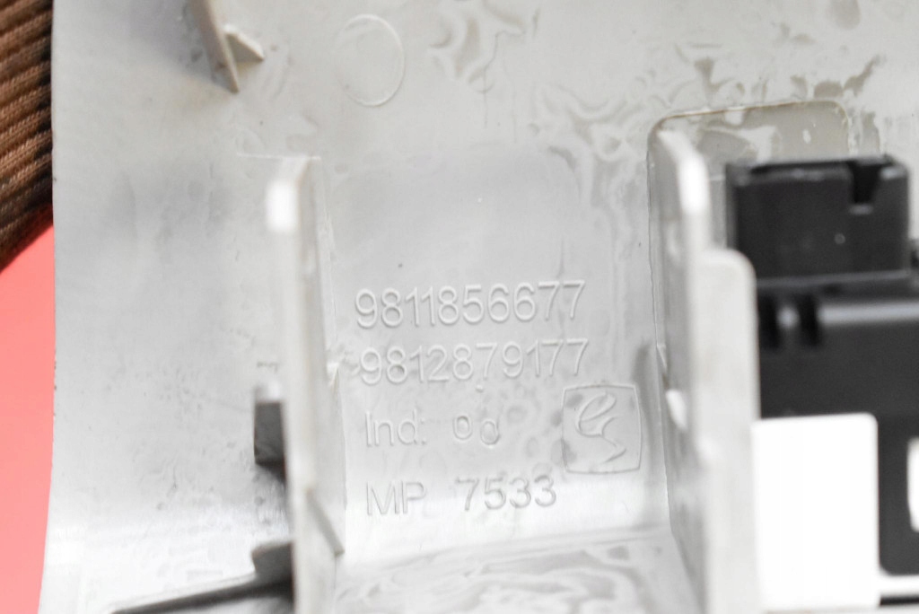 фото №7, Лампа освітлення салону перед 9811856677 citreon c3 iii lift 20-21