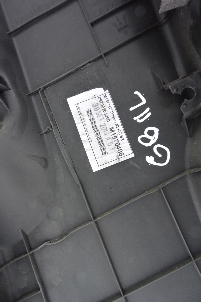 фото №7, Защита накладка стойка перед maserati ghibli iii