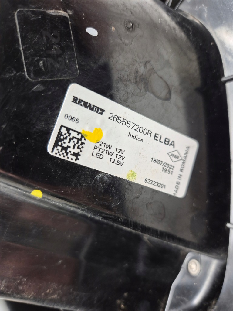 фото №6, Dacia duster ii lift лампа задняя левая led оригинал europa 21-24