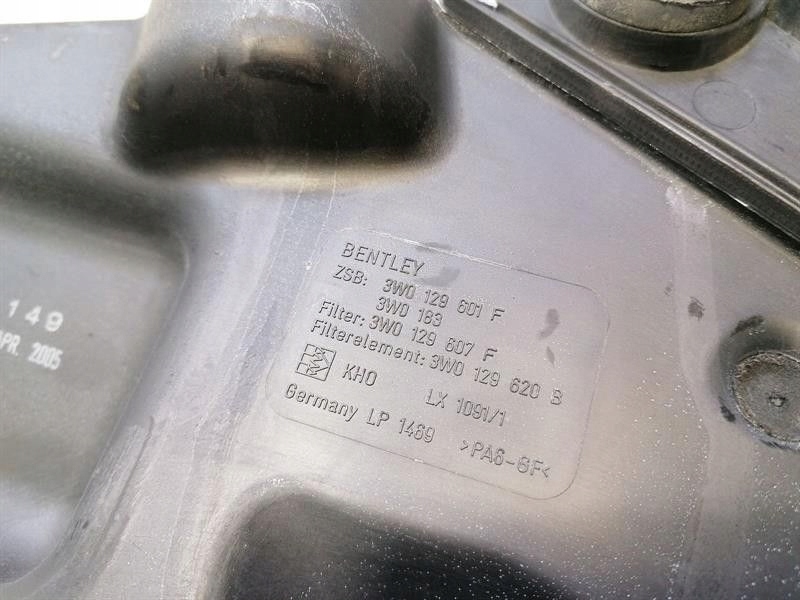 Коробка фильтра воздуха bentley 3w0129601 Цена