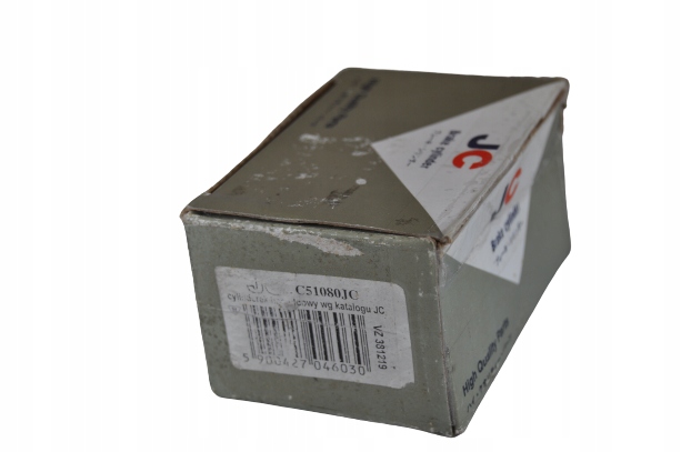 Купити Циліндрик гальмівний abe nissan primera