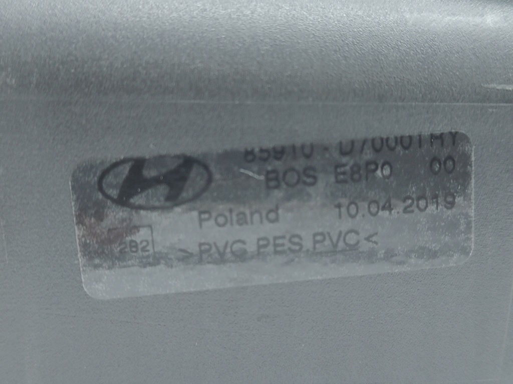 фото №8, Hyundai tucson iii шторка багажника оригинал 15-20