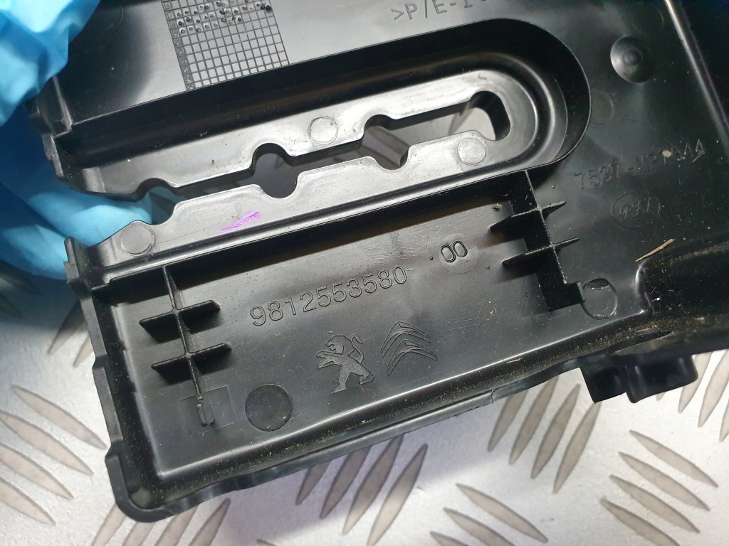 фото №3, Корпус защита насоса abs opel crossland x