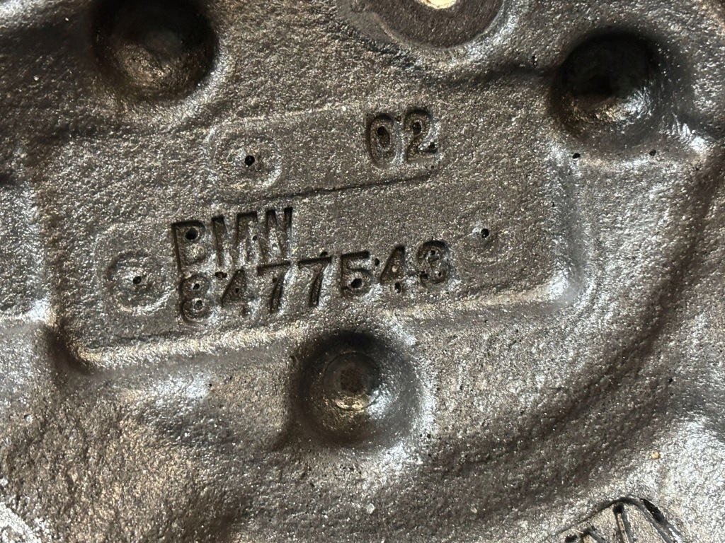 Другая часть отсек двигателя перед bmw x1 u11 8477543 с Разборки