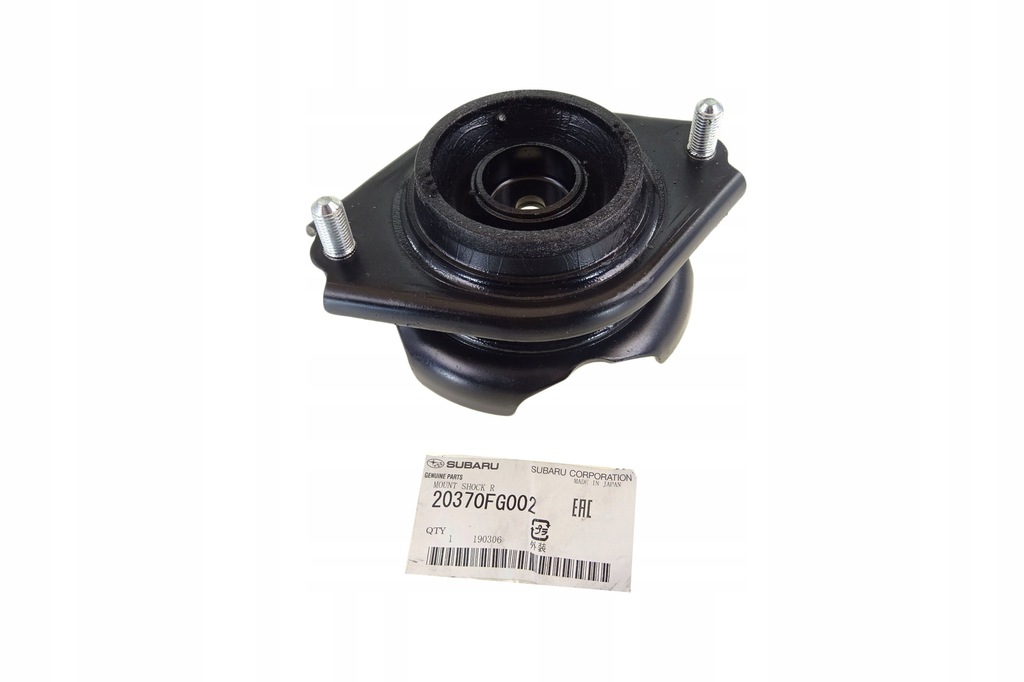 фото №6, Верхній кронштейн амортизатора заднього impreza 08-12