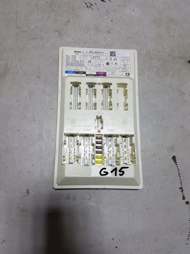 фото №1, Bmw 8 g15 модуль bdc bsi 9824615