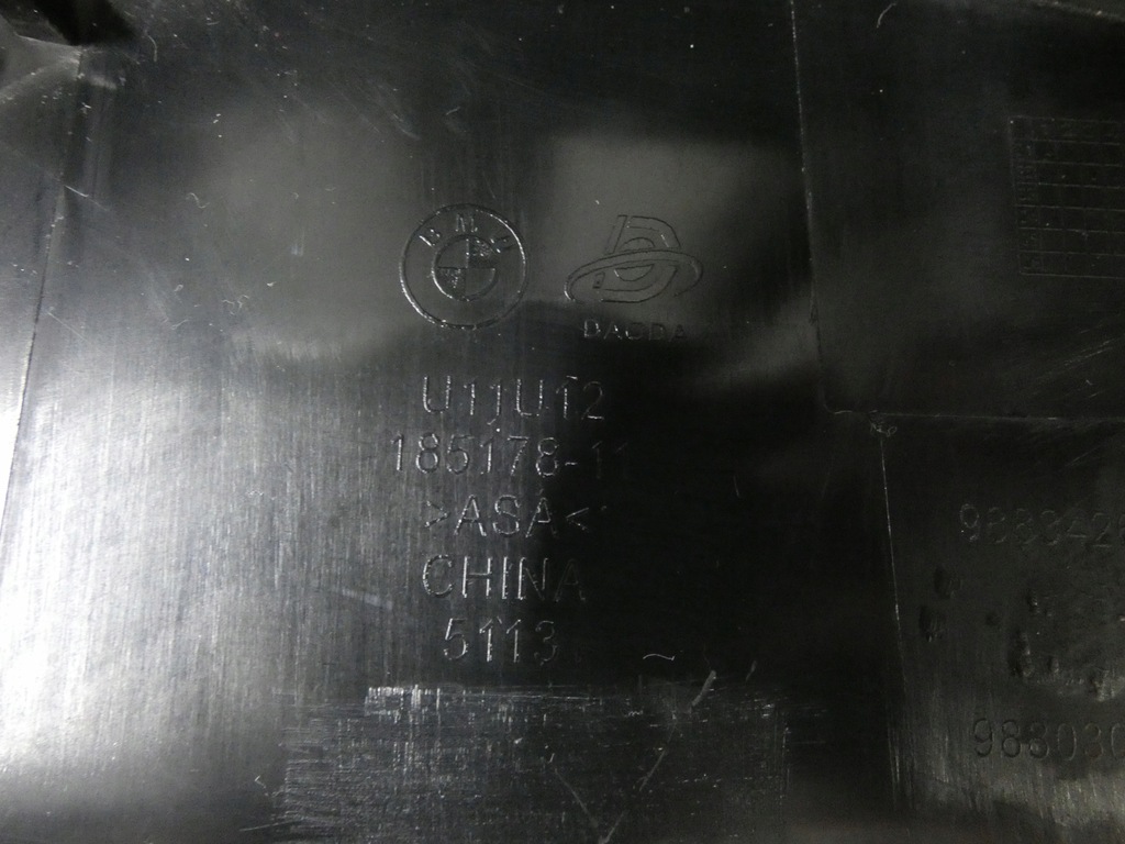 фото №15, Решітка радіатора, решітка радіатора, решітки радіатора bmw x-1 u11/ u12