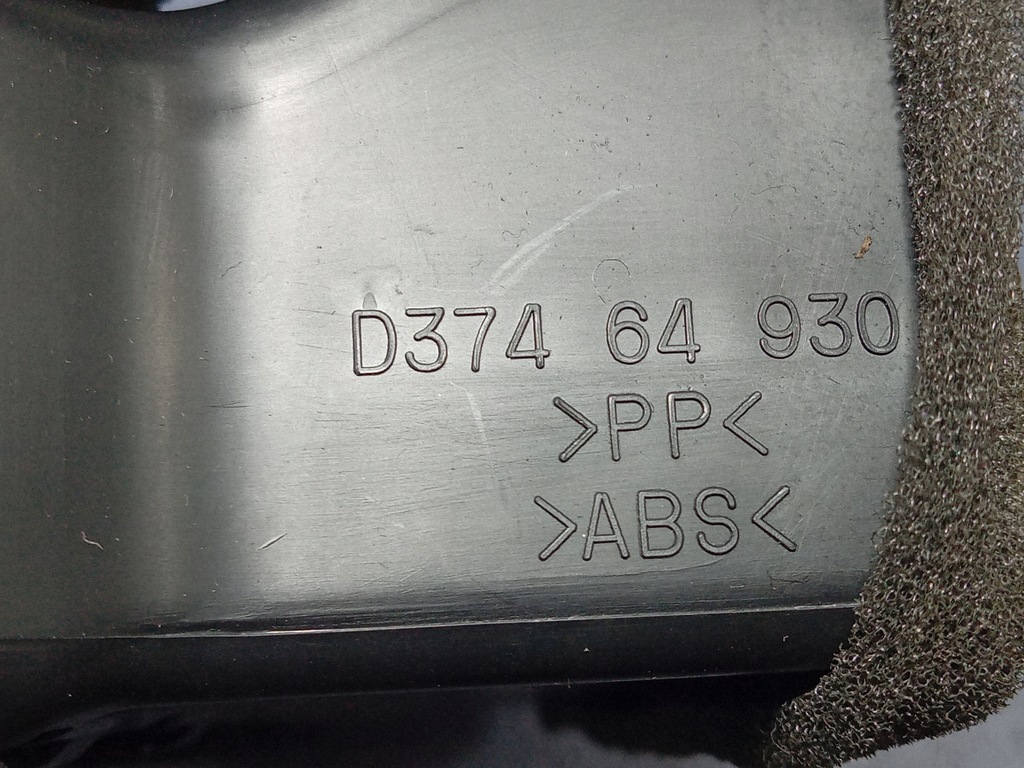 фото №5, Mazda 2 i dy решітка обдув середня d37464930