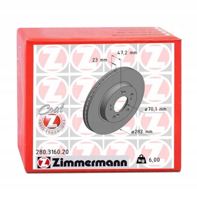 фото №1, Гальмівні диски гальмівні вентильовані do honda shuttle 2.2 2.3