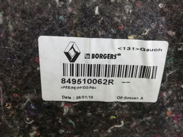 фото №5, Обшивка оббивка багажника задня ліва scenic iii