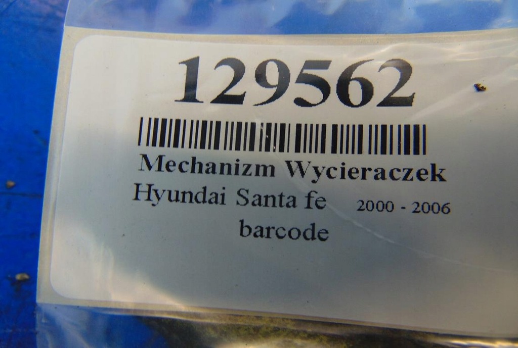 фото №7, Hyundai santa fe механизм дворник 98110-26100