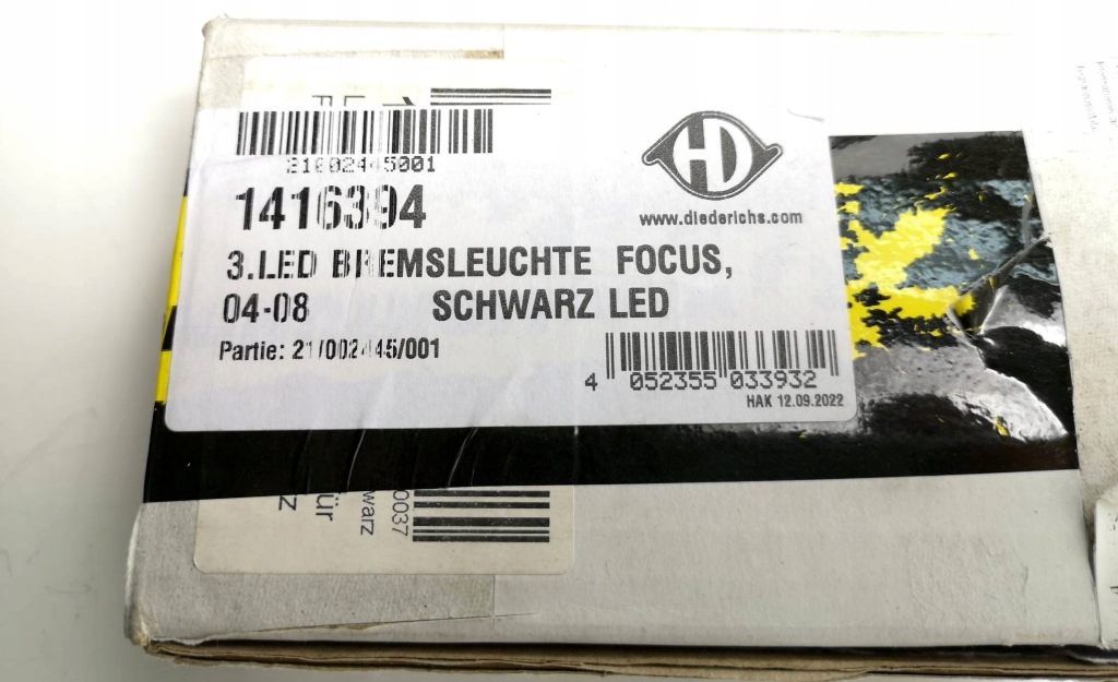 фото №2, Світло стоп ford focus ii