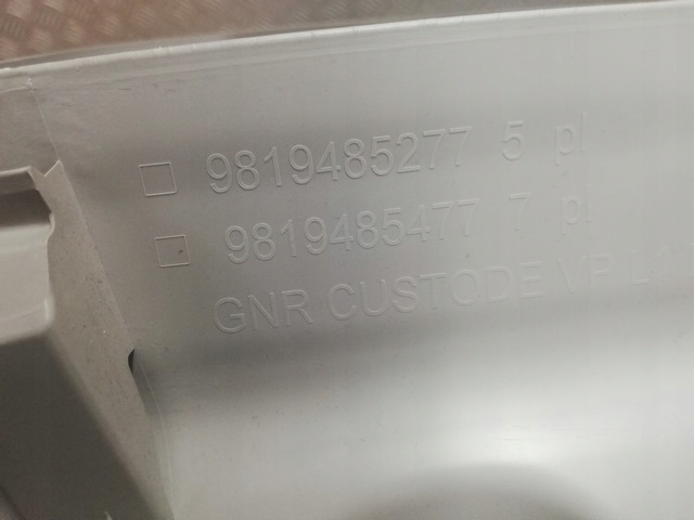 фото №8, Захист стійка права задня combo e berlingo iv rifter